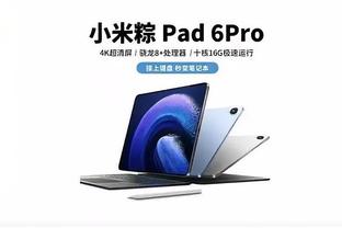 半岛网页版下载App截图4